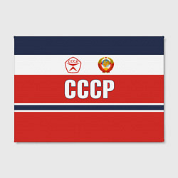 Холст прямоугольный Союз Советских Социалистических Республик - СССР, цвет: 3D-принт — фото 2
