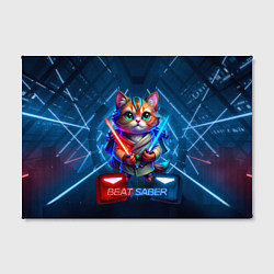 Холст прямоугольный Beat Saber кот музыкальный джедай, цвет: 3D-принт — фото 2