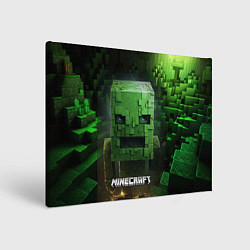 Холст прямоугольный Minecraft зеленый персонаж в пещере, цвет: 3D-принт