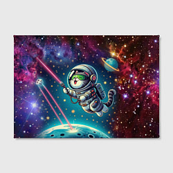 Холст прямоугольный Котик в космосе с лазерным пистолетом, цвет: 3D-принт — фото 2