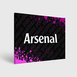 Холст прямоугольный Arsenal pro football по-горизонтали, цвет: 3D-принт