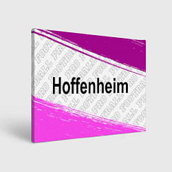 Холст прямоугольный Hoffenheim pro football по-горизонтали, цвет: 3D-принт