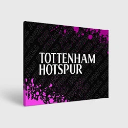 Холст прямоугольный Tottenham pro football по-горизонтали, цвет: 3D-принт