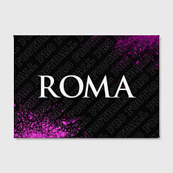 Холст прямоугольный Roma pro football по-горизонтали, цвет: 3D-принт — фото 2