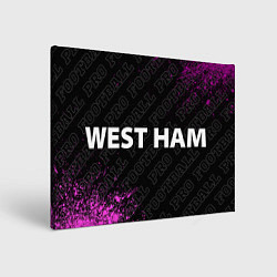 Холст прямоугольный West Ham pro football по-горизонтали, цвет: 3D-принт