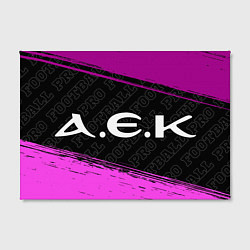 Холст прямоугольный AEK Athens pro football по-горизонтали, цвет: 3D-принт — фото 2