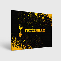 Холст прямоугольный Tottenham - gold gradient по-горизонтали, цвет: 3D-принт