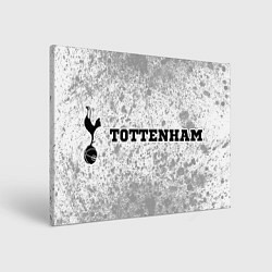 Холст прямоугольный Tottenham sport на светлом фоне по-горизонтали, цвет: 3D-принт
