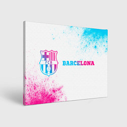 Холст прямоугольный Barcelona neon gradient style по-горизонтали, цвет: 3D-принт
