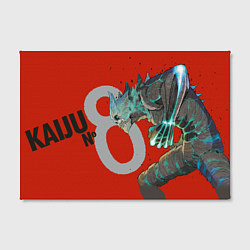 Холст прямоугольный Kaiju No8 - Kafka Hibino, цвет: 3D-принт — фото 2