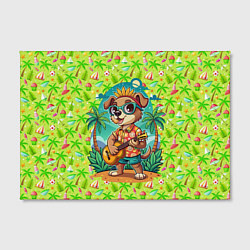 Холст прямоугольный Песик играет на гитаре жарким летом, цвет: 3D-принт — фото 2