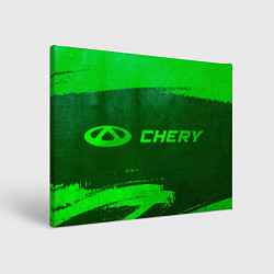 Холст прямоугольный Chery - green gradient по-горизонтали, цвет: 3D-принт