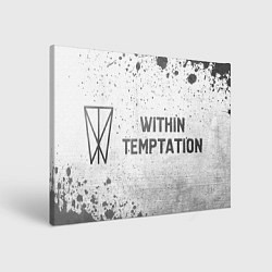 Холст прямоугольный Within Temptation - white gradient по-горизонтали, цвет: 3D-принт