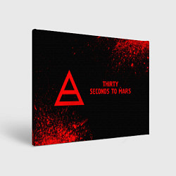 Холст прямоугольный Thirty Seconds to Mars - red gradient по-горизонта, цвет: 3D-принт