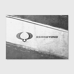 Холст прямоугольный SsangYong - white gradient по-горизонтали, цвет: 3D-принт — фото 2