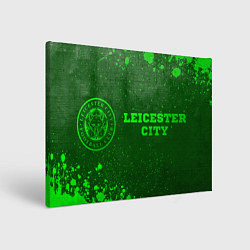 Холст прямоугольный Leicester City - green gradient по-горизонтали, цвет: 3D-принт