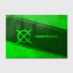 Холст прямоугольный CreepyPasta - green gradient по-горизонтали, цвет: 3D-принт — фото 2