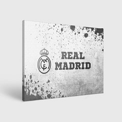 Холст прямоугольный Real Madrid - white gradient по-горизонтали, цвет: 3D-принт