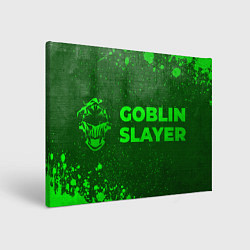 Холст прямоугольный Goblin Slayer - green gradient по-горизонтали, цвет: 3D-принт