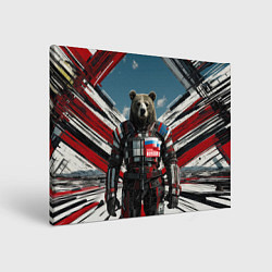 Холст прямоугольный Русский медведь абстрактный фон, цвет: 3D-принт