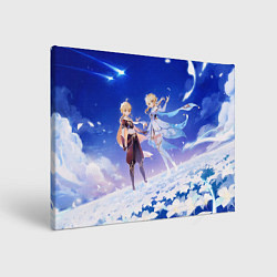 Холст прямоугольный Aether and Lumine, цвет: 3D-принт