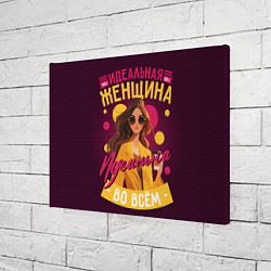 Холст прямоугольный 100 процентов идеальная, цвет: 3D-принт — фото 2