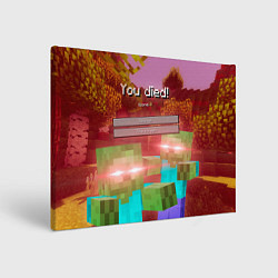 Холст прямоугольный Try again - Minecraft, цвет: 3D-принт