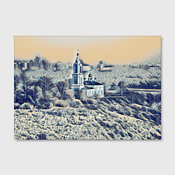 Холст прямоугольный Храм на фоне современного города, цвет: 3D-принт — фото 2