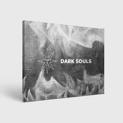 Холст прямоугольный Dark Souls - grey gradient по-горизонтали, цвет: 3D-принт