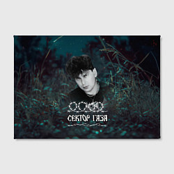 Холст прямоугольный Сектор газа ночной фон, цвет: 3D-принт — фото 2