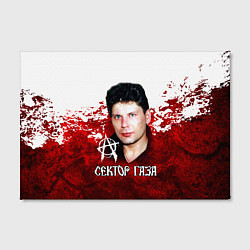 Холст прямоугольный Юрий Хой бело-красный фон, цвет: 3D-принт — фото 2