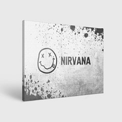 Холст прямоугольный Nirvana - white gradient по-горизонтали, цвет: 3D-принт