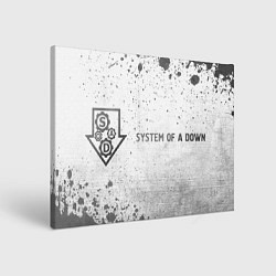 Холст прямоугольный System of a Down - white gradient по-горизонтали, цвет: 3D-принт