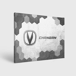 Холст прямоугольный Changan - white gradient по-горизонтали, цвет: 3D-принт