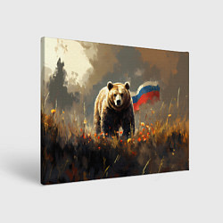 Холст прямоугольный Русский медведь в поле, цвет: 3D-принт
