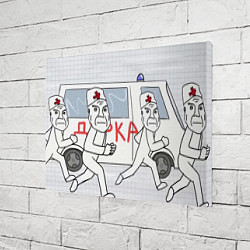 Холст прямоугольный Дурка мем скорая, цвет: 3D-принт — фото 2