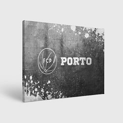 Холст прямоугольный Porto - grey gradient по-горизонтали, цвет: 3D-принт