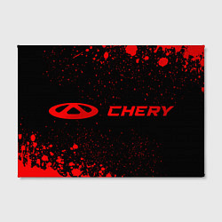 Холст прямоугольный Chery - red gradient по-горизонтали, цвет: 3D-принт — фото 2