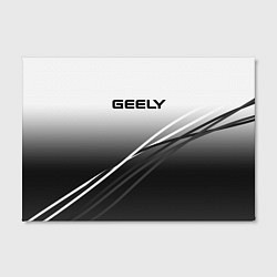 Холст прямоугольный Geely градиент из белого в тёмный с полосами, цвет: 3D-принт — фото 2