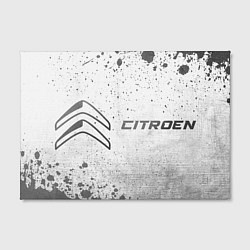 Холст прямоугольный Citroen - white gradient по-горизонтали, цвет: 3D-принт — фото 2
