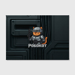 Холст прямоугольный Робокот - робот полицейский, цвет: 3D-принт — фото 2