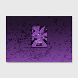 Холст прямоугольный Lazarus: Violet Pattern, цвет: 3D-принт — фото 2