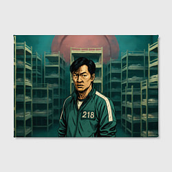 Холст прямоугольный Игрок 218 из Игры в кальмара, цвет: 3D-принт — фото 2