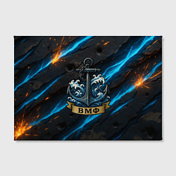 Холст прямоугольный Якорь ВМФ, цвет: 3D-принт — фото 2