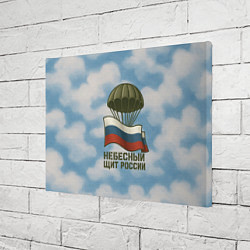 Холст прямоугольный Небесный щит России ВДВ, цвет: 3D-принт — фото 2