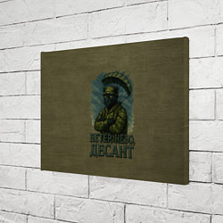 Холст прямоугольный ВДВ черная пантера, цвет: 3D-принт — фото 2