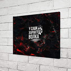 Холст прямоугольный У Саши характер волка, цвет: 3D-принт — фото 2