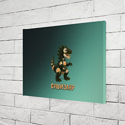 Холст прямоугольный Реалистичный Сушизавр, цвет: 3D-принт — фото 2