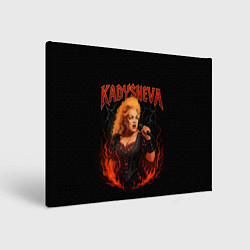 Холст прямоугольный Kadysheva, цвет: 3D-принт