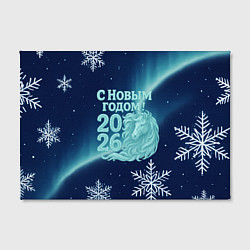 Холст прямоугольный С новым годом 2026 - лошадь, цвет: 3D-принт — фото 2